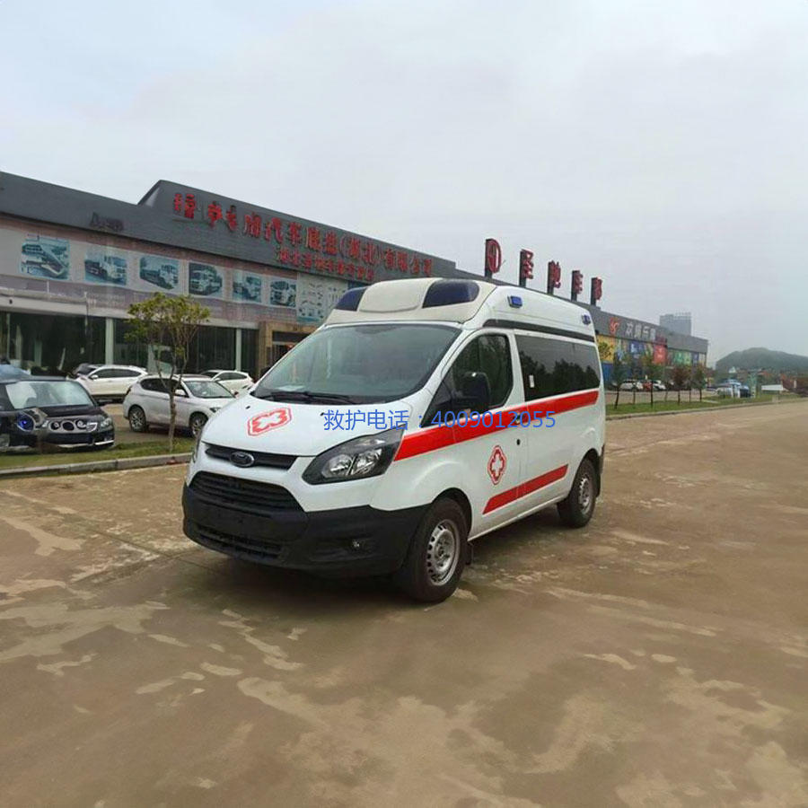 租赁120联系电话